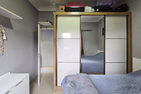 Apartamento à venda com 53m², 2 quartos e 2 vagas Apartamento à venda com 53m², 2 quartos e 2 vagasQuarto 2