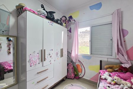 Apartamento à venda com 53m², 2 quartos e 2 vagas Apartamento à venda com 53m², 2 quartos e 2 vagasQuarto 1