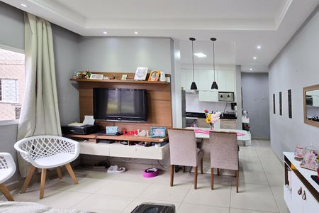 Apartamento à venda com 53m², 2 quartos e 2 vagas Apartamento à venda com 53m², 2 quartos e 2 vagasSala