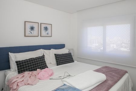 Apartamento para alugar com 241m², 4 quartos e 3 vagas Apartamento para alugar com 241m², 4 quartos e 3 vagasQuarto 2