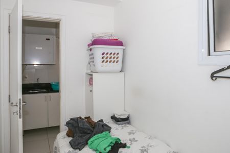 Apartamento para alugar com 241m², 4 quartos e 3 vagas Apartamento para alugar com 241m², 4 quartos e 3 vagasQuarto e Banheiro de Serviço