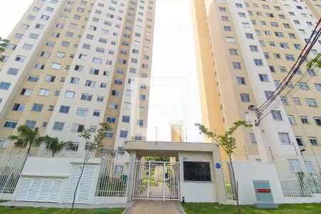 Fachada do bloco de apartamento para alugar com 2 quartos, 40m² em Jardim Helian, São Paulo
