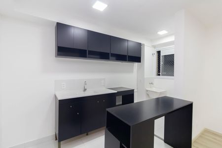 Apartamento para alugar com 40m², 2 quartos e sem vaga Apartamento para alugar com 40m², 2 quartos e sem vagaCozinha e Área de Serviço