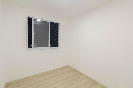 Quarto 1 de apartamento para alugar com 2 quartos, 40m² em Jardim Helian, São Paulo