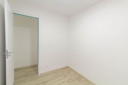Apartamento para alugar com 40m², 2 quartos e sem vaga Apartamento para alugar com 40m², 2 quartos e sem vagaQuarto 2
