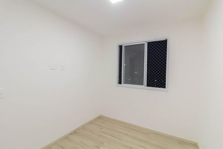 Quarto 1 de apartamento para alugar com 2 quartos, 40m² em Jardim Helian, São Paulo