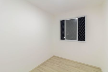 Apartamento para alugar com 40m², 2 quartos e sem vaga Apartamento para alugar com 40m², 2 quartos e sem vagaQuarto 2