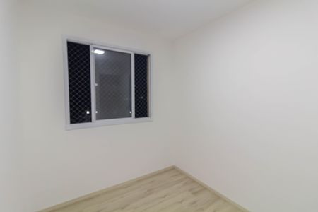 Apartamento para alugar com 40m², 2 quartos e sem vaga Apartamento para alugar com 40m², 2 quartos e sem vagaQuarto 2
