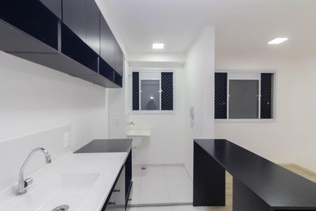 Apartamento para alugar com 40m², 2 quartos e sem vaga Apartamento para alugar com 40m², 2 quartos e sem vagaCozinha e Área de Serviço