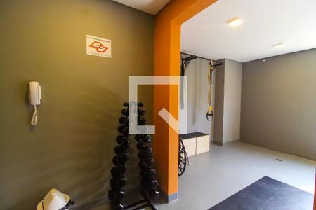 Apartamento para alugar com 40m², 2 quartos e sem vaga Apartamento para alugar com 40m², 2 quartos e sem vagaAcademia