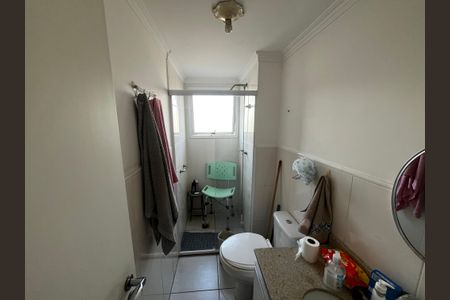 Apartamento à venda com 63m², 2 quartos e 1 vagaBanheiro da Suíte