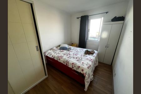 Apartamento à venda com 63m², 2 quartos e 1 vagaSuíte