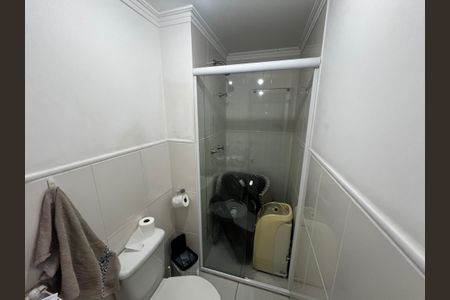 Apartamento à venda com 63m², 2 quartos e 1 vagaBanheiro