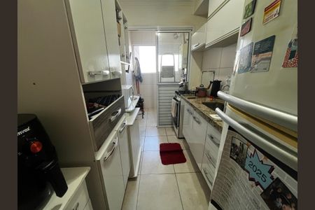 Apartamento à venda com 63m², 2 quartos e 1 vagaCozinha