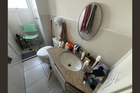 Apartamento à venda com 63m², 2 quartos e 1 vagaBanheiro da Suíte