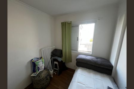 Apartamento à venda com 63m², 2 quartos e 1 vagaQuarto 