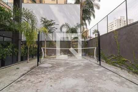 Studio para alugar com 28m², 1 quarto e sem vaga Studio para alugar com 28m², 1 quarto e sem vagaQuadra Esportiva