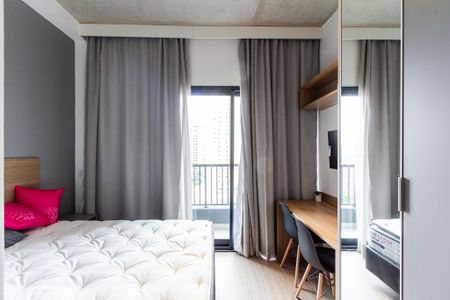 Studio para alugar com 28m², 1 quarto e sem vaga Studio para alugar com 28m², 1 quarto e sem vagaStudio