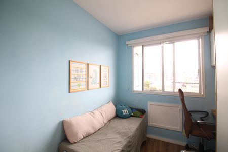 Apartamento à venda com 110m², 3 quartos e 1 vagaQuarto 1