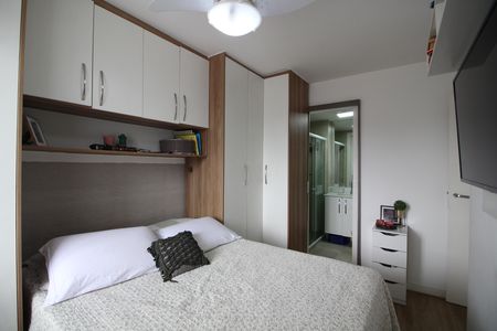 Apartamento à venda com 110m², 3 quartos e 1 vagaSuíte 1