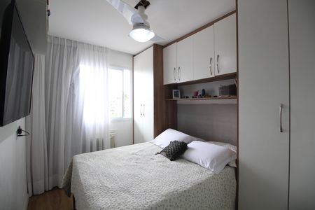 Apartamento à venda com 110m², 3 quartos e 1 vagaSuíte 1