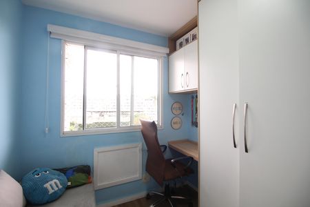 Apartamento à venda com 110m², 3 quartos e 1 vagaQuarto 1