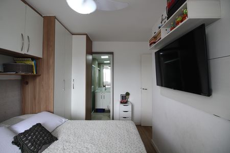 Apartamento à venda com 110m², 3 quartos e 1 vagaSuíte 1