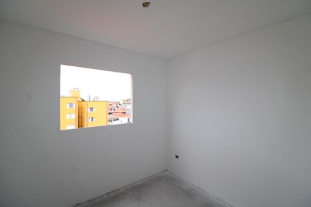 Apartamento à venda com 47m², 2 quartos e sem vagaQuarto 1