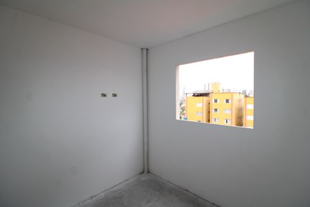 Apartamento à venda com 47m², 2 quartos e sem vagaQuarto 1