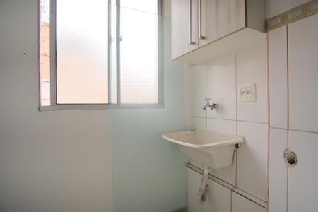 Apartamento à venda com 43m², 2 quartos e 1 vagaÁrea de Serviço