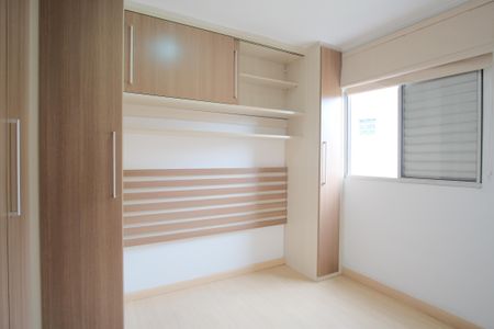 Quarto 1 de apartamento à venda com 2 quartos, 43m² em Penha de França, São Paulo