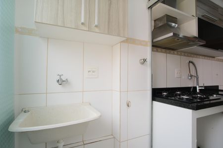 Apartamento à venda com 43m², 2 quartos e 1 vagaÁrea de Serviço