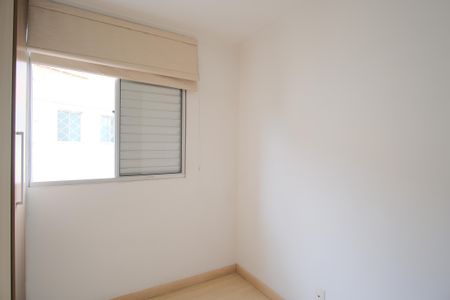 Apartamento à venda com 43m², 2 quartos e 1 vagaQuarto 1