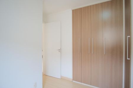 Apartamento à venda com 43m², 2 quartos e 1 vagaQuarto 1