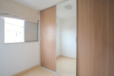 Apartamento à venda com 43m², 2 quartos e 1 vagaQuarto 2