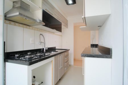 Apartamento à venda com 43m², 2 quartos e 1 vagaCozinha