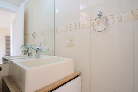 Apartamento à venda com 43m², 2 quartos e 1 vagaBanheiro