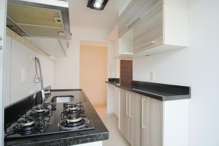 Apartamento à venda com 43m², 2 quartos e 1 vagaCozinha