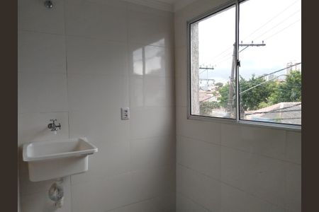 Apartamento à venda com 44m², 2 quartos e sem vaga Apartamento à venda com 44m², 2 quartos e sem vagaÁrea de Serviço