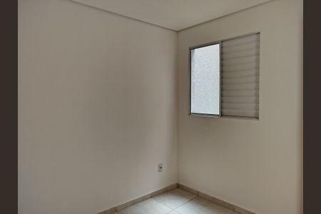 Apartamento à venda com 44m², 2 quartos e sem vaga Apartamento à venda com 44m², 2 quartos e sem vagaQuarto 2