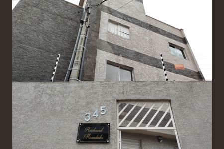 Apartamento à venda com 44m², 2 quartos e sem vaga Apartamento à venda com 44m², 2 quartos e sem vagaFachada