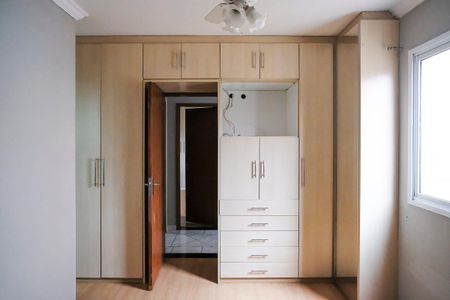 Apartamento à venda com 64m², 2 quartos e 2 vagasSuíte