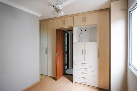 Apartamento à venda com 64m², 2 quartos e 2 vagasSuíte