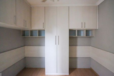 Apartamento à venda com 64m², 2 quartos e 2 vagasQuarto