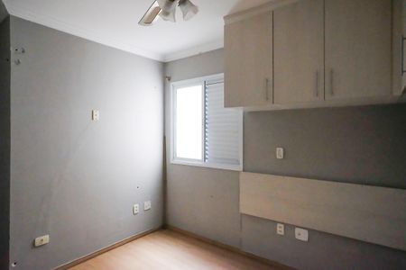 Apartamento à venda com 64m², 2 quartos e 2 vagasQuarto