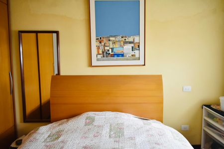 Apartamento para alugar com 87m², 2 quartos e 1 vaga Apartamento para alugar com 87m², 2 quartos e 1 vagaQuarto 2