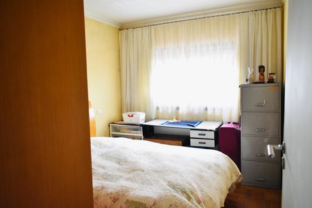 Apartamento para alugar com 87m², 2 quartos e 1 vaga Apartamento para alugar com 87m², 2 quartos e 1 vagaQuarto 2