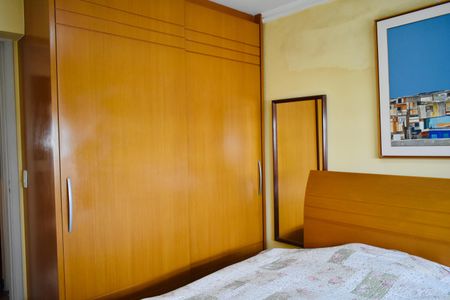 Apartamento para alugar com 87m², 2 quartos e 1 vaga Apartamento para alugar com 87m², 2 quartos e 1 vagaQuarto 2