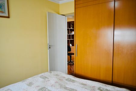 Apartamento para alugar com 87m², 2 quartos e 1 vaga Apartamento para alugar com 87m², 2 quartos e 1 vagaQuarto 2