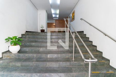 Apartamento para alugar com 87m², 2 quartos e 1 vaga Apartamento para alugar com 87m², 2 quartos e 1 vagaEntrada